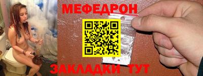 ешки Апрелевка