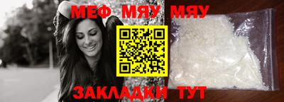 MDMA Аргун