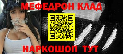 ПСИЛОЦИБИНОВЫЕ ГРИБЫ Азнакаево