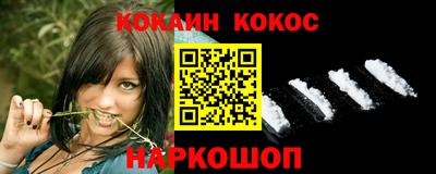 ешки Апрелевка