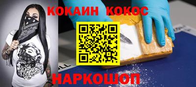 ешки Апрелевка
