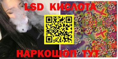 шишки Абинск
