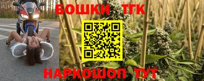 ПСИЛОЦИБИНОВЫЕ ГРИБЫ Азнакаево