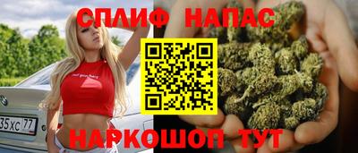 MDMA Аргун