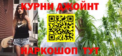ПСИЛОЦИБИНОВЫЕ ГРИБЫ Азнакаево