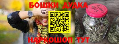 ПСИЛОЦИБИНОВЫЕ ГРИБЫ Азнакаево