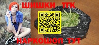 скорость Апшеронск