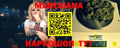 шишки Абинск