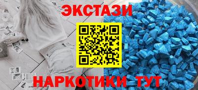 ПСИЛОЦИБИНОВЫЕ ГРИБЫ Азнакаево