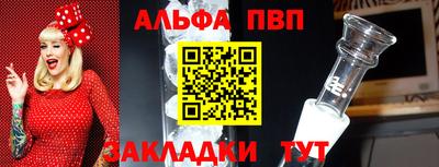 MDMA Аргун