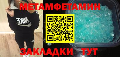 ПСИЛОЦИБИНОВЫЕ ГРИБЫ Азнакаево