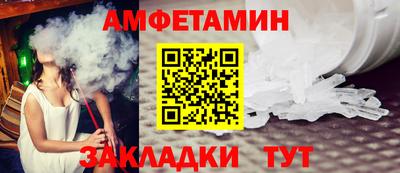 MDMA Аргун