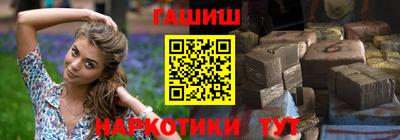 скорость Апшеронск