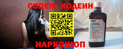ПСИЛОЦИБИНОВЫЕ ГРИБЫ Азнакаево