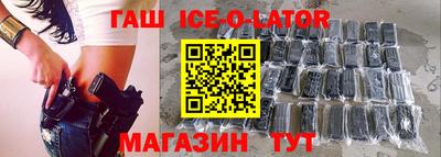 ПСИЛОЦИБИНОВЫЕ ГРИБЫ Азнакаево